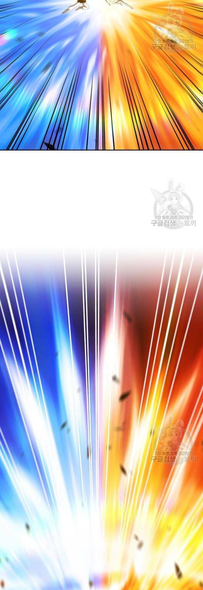 Chapter 44.5 trang 16