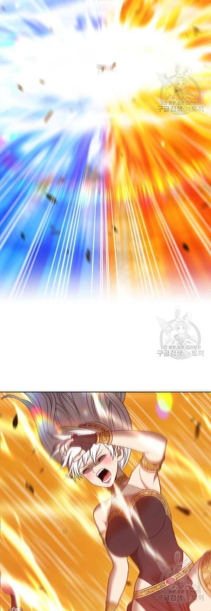 Chapter 44.5 trang 17