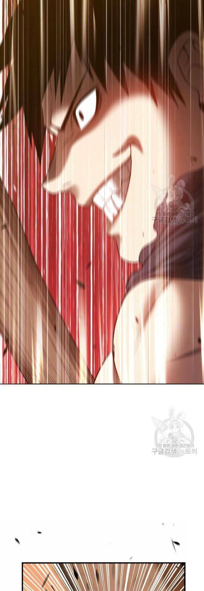 Chapter 44.5 trang 23