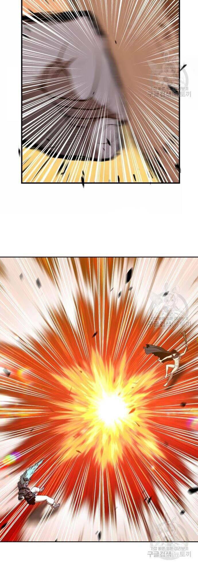 Chapter 44.5 trang 24