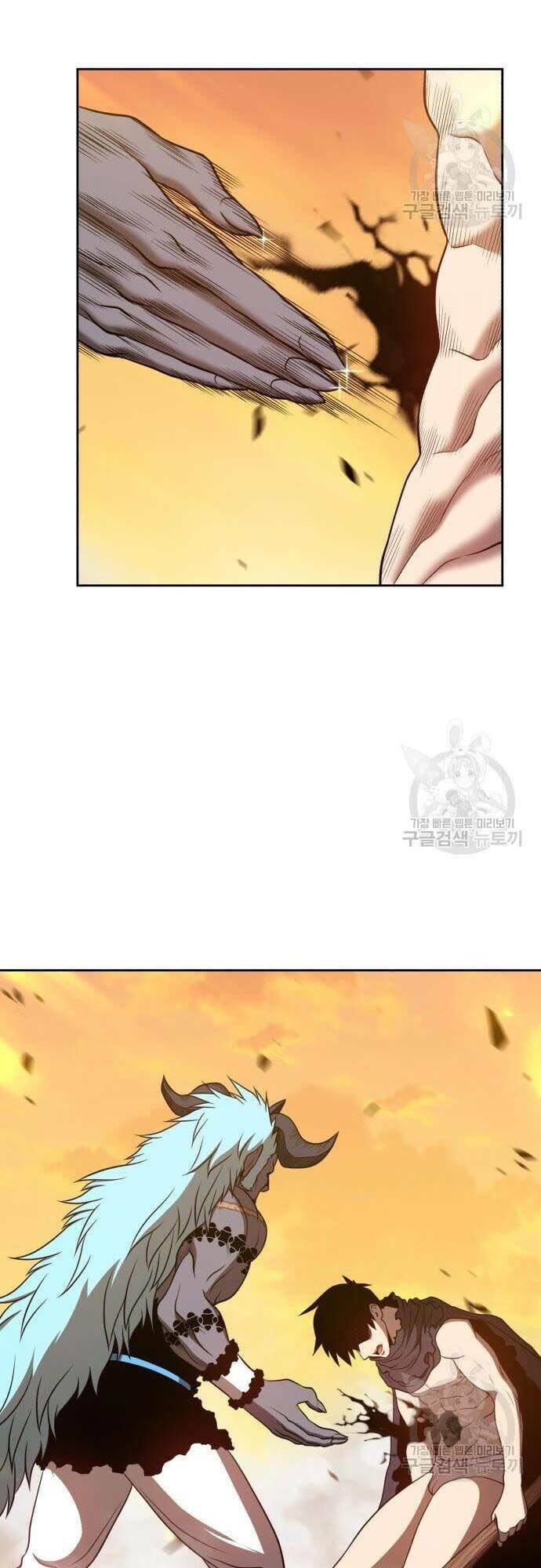 Chapter 44.5 trang 35