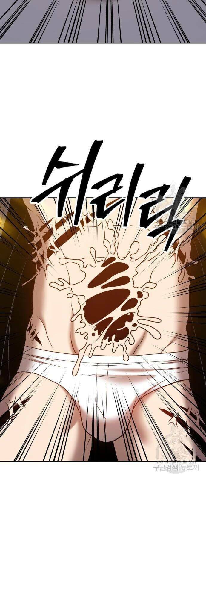 Chapter 44.5 trang 41