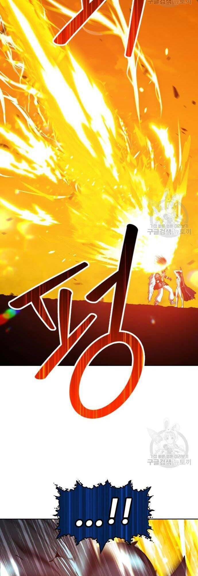 Chapter 44.5 trang 46