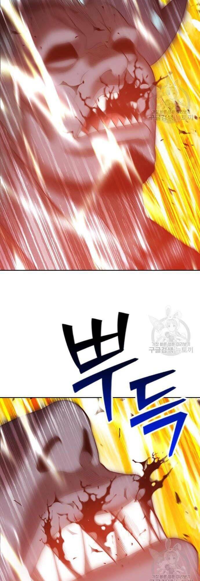 Chapter 44.5 trang 47