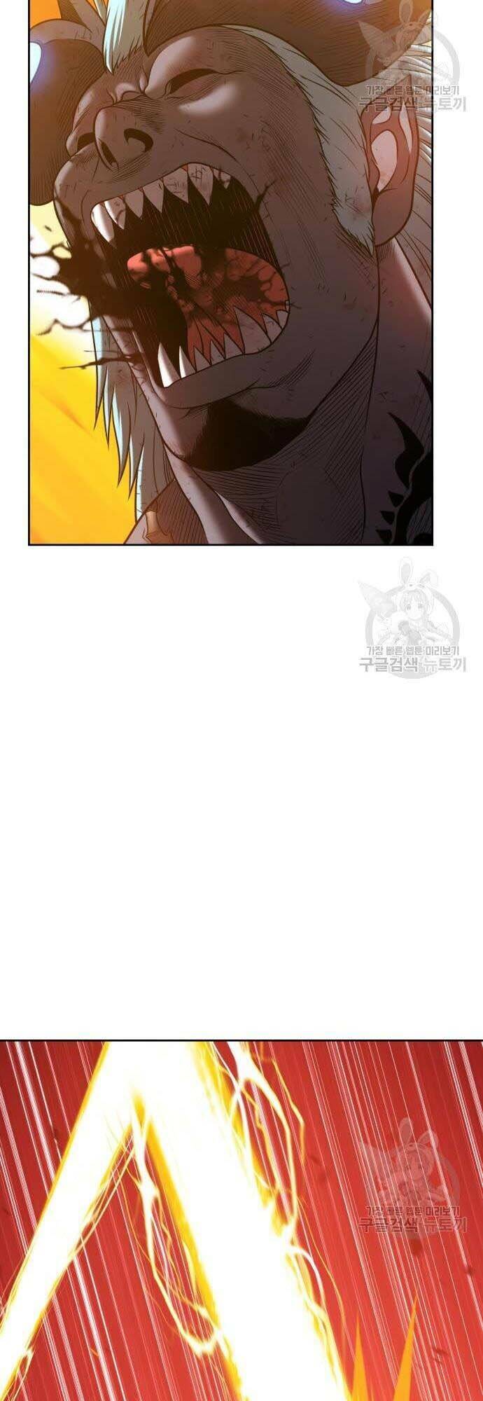 Chapter 44.5 trang 54