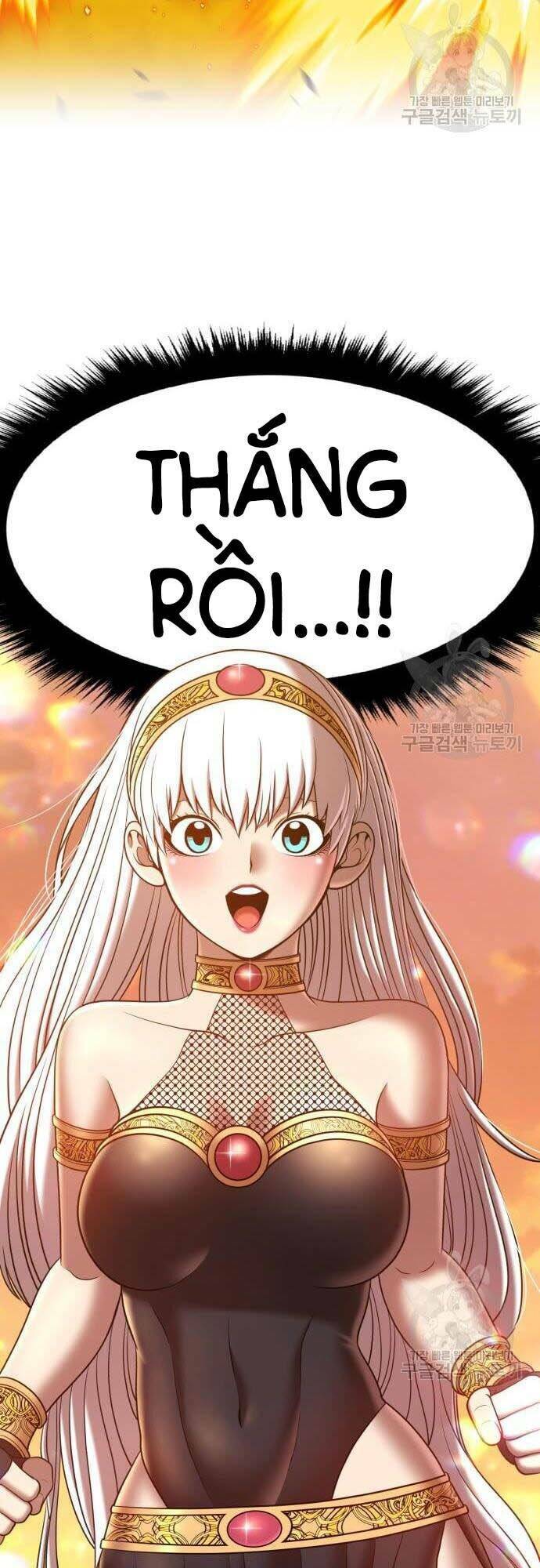 Chapter 44.5 trang 58