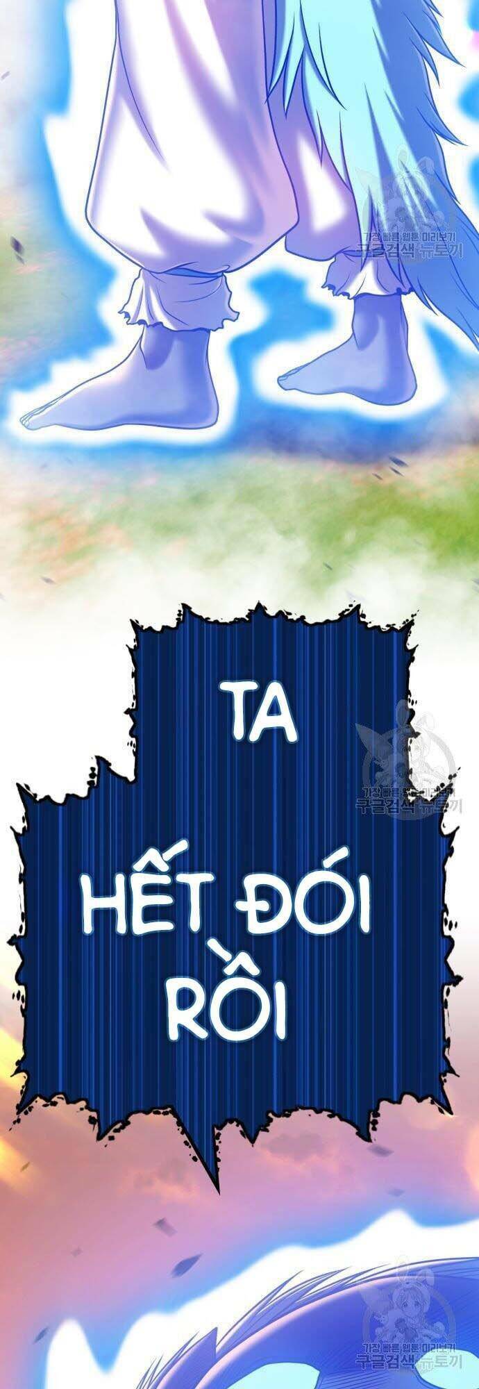 Chapter 44.5 trang 6