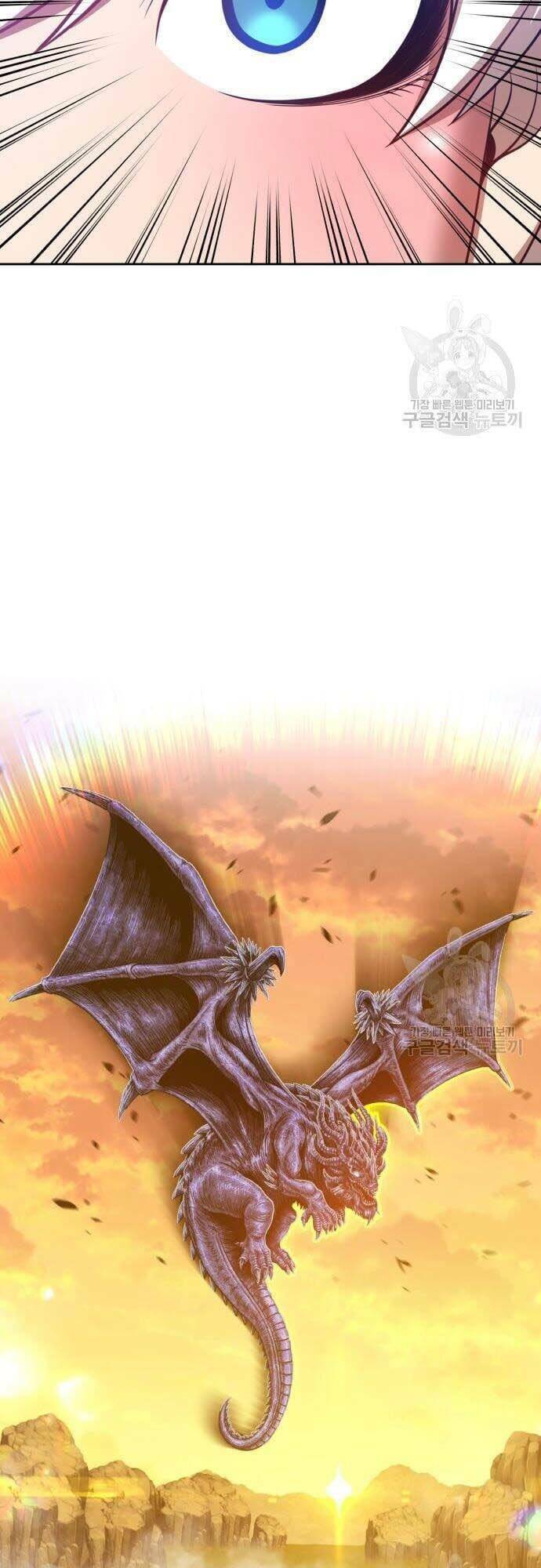 Chapter 44.5 trang 61