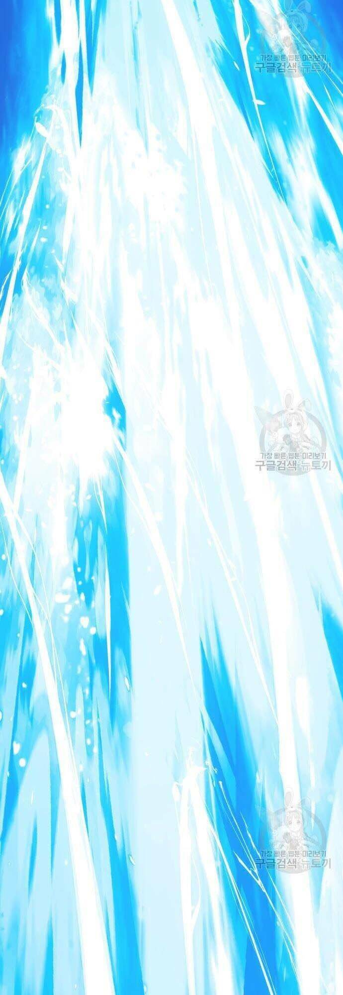 Chapter 44.5 trang 68