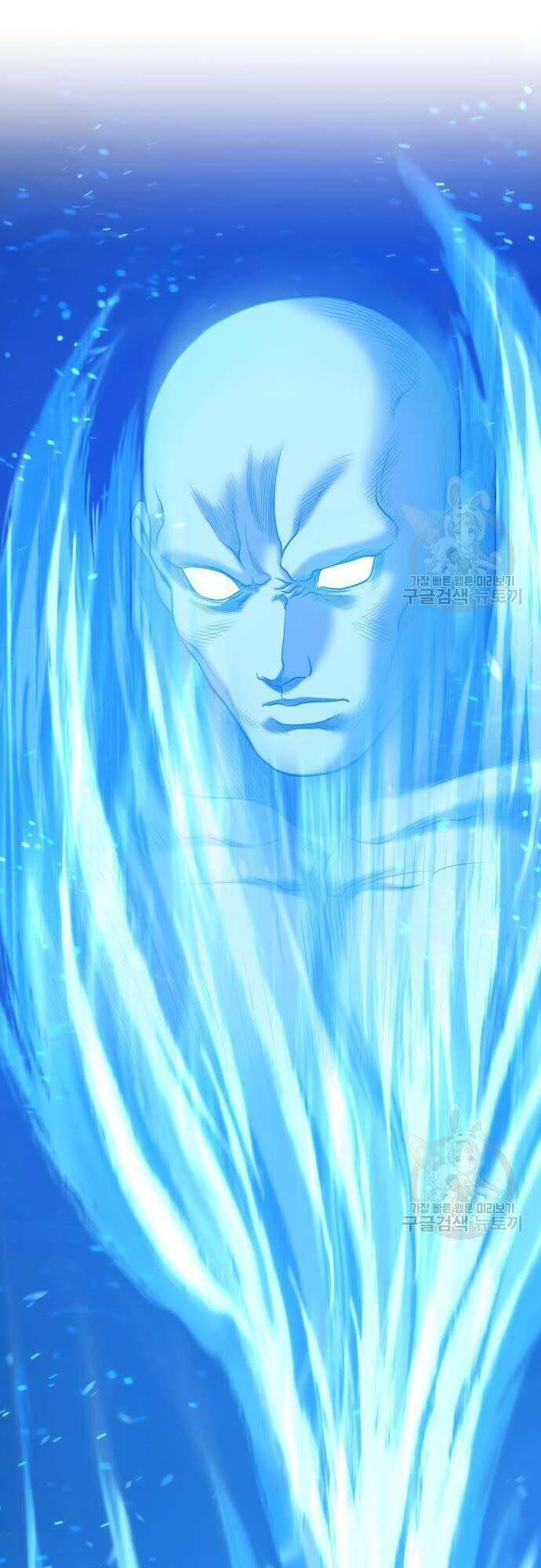 Chapter 44.5 trang 73