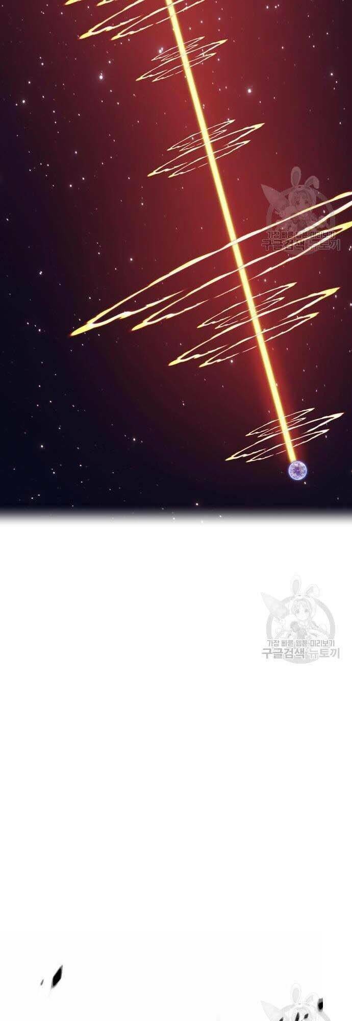 Chapter 44.5 trang 89