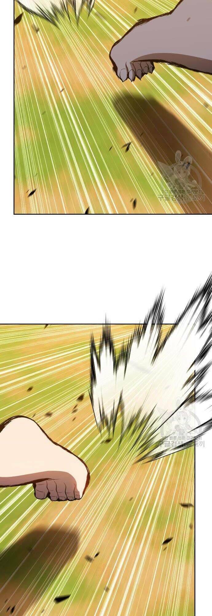 Chapter 44.5 trang 9