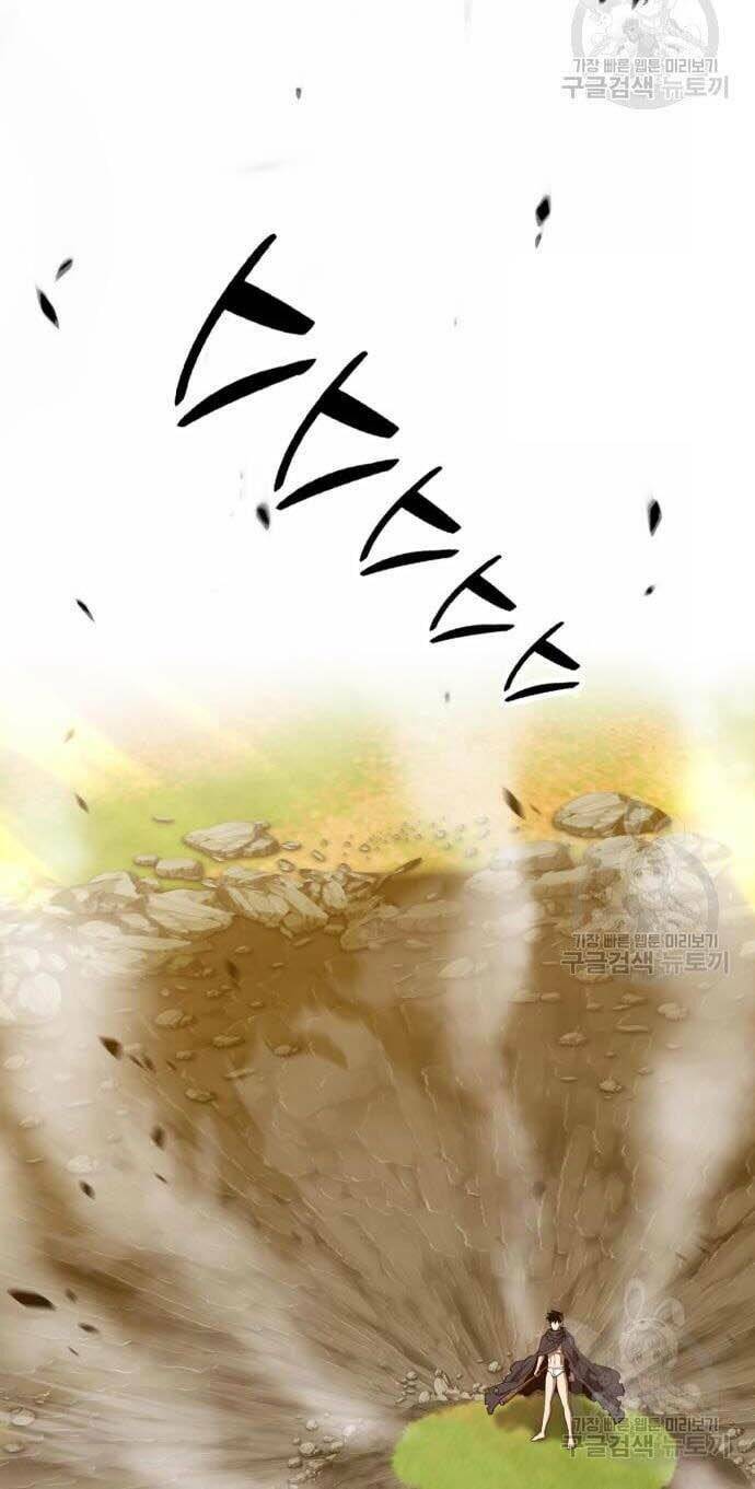 Chapter 44.5 trang 90