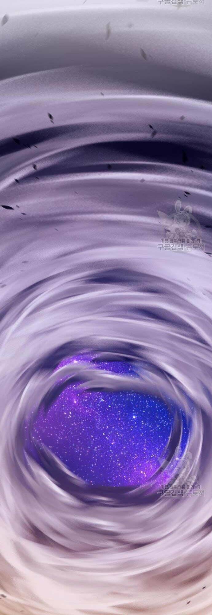 Chapter 44.5 trang 94