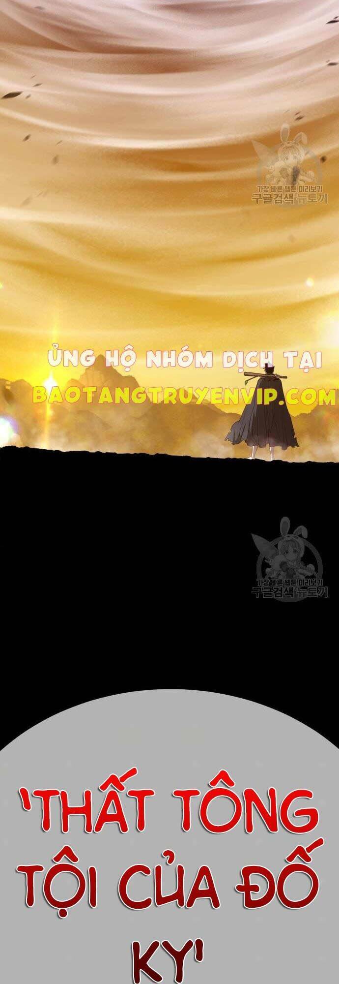 Chapter 44.5 trang 95