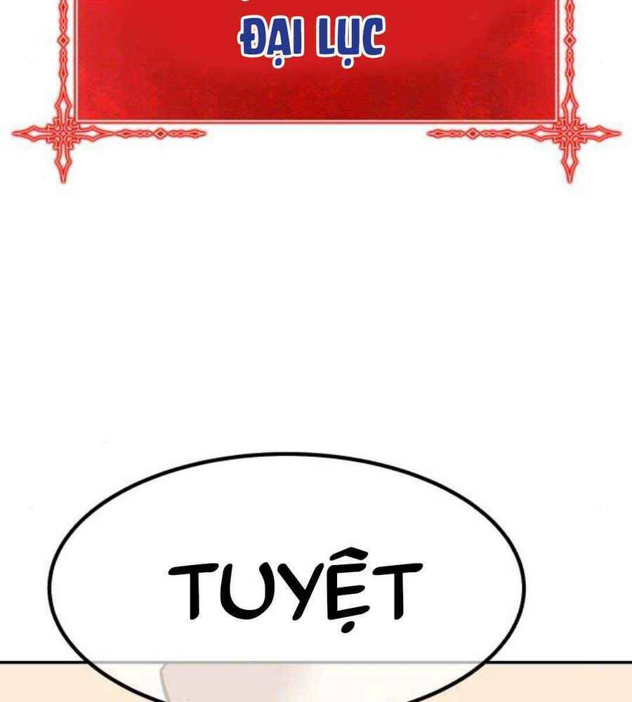 Chapter 45.1 trang 109