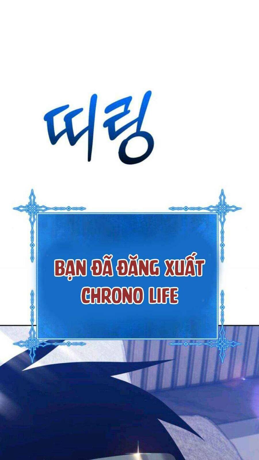 Chapter 45.1 trang 130