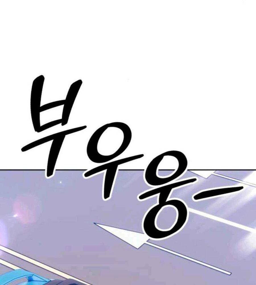Chapter 45.3 trang 120