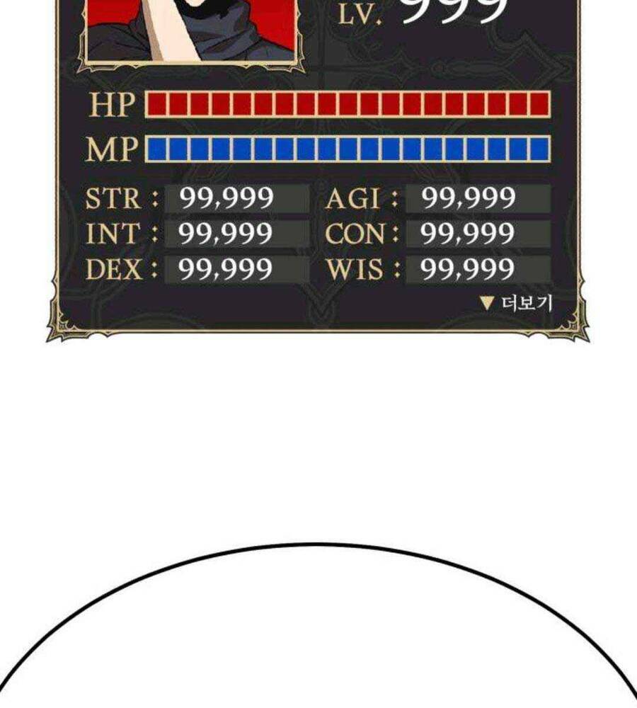 Chapter 45 trang 108