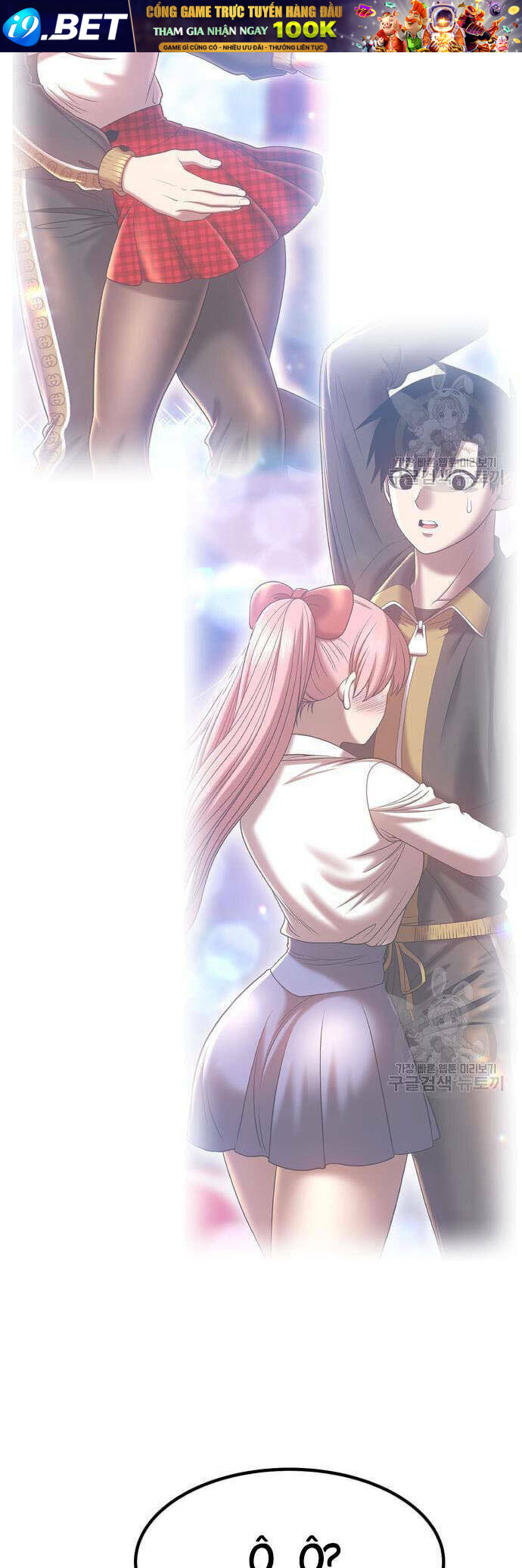 Chapter 46.5 trang 1