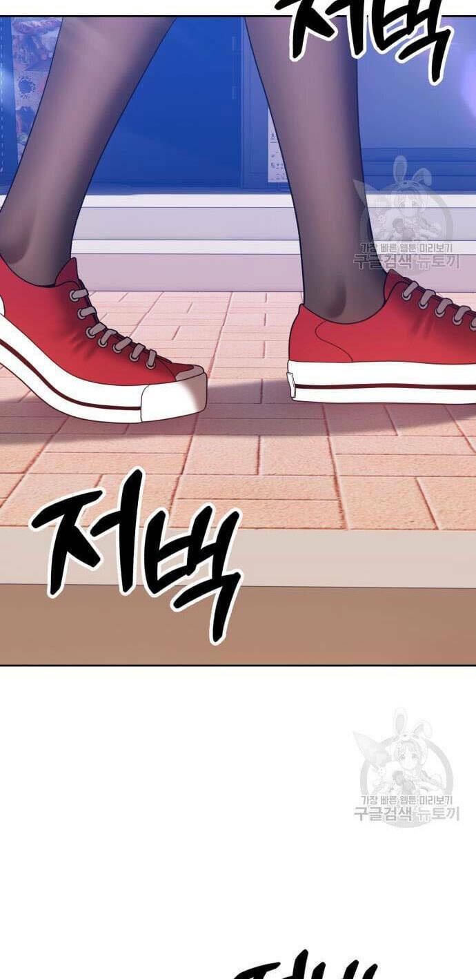 Chapter 46.5 trang 10