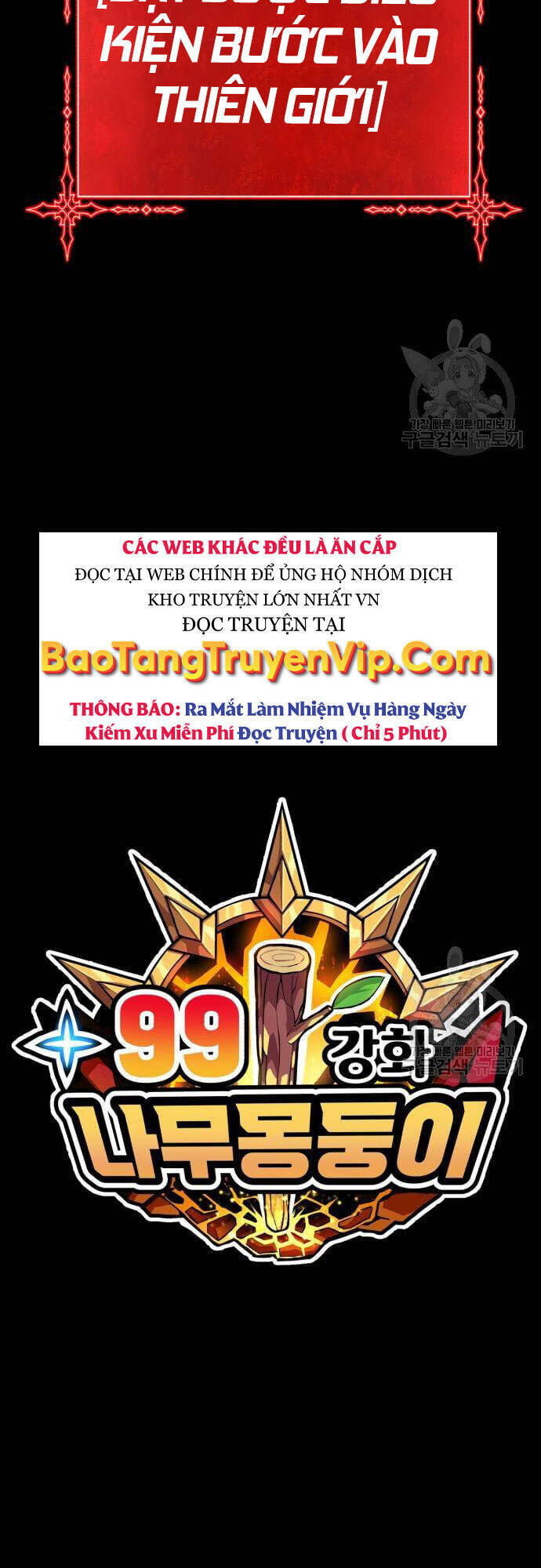 Chapter 46.5 trang 107