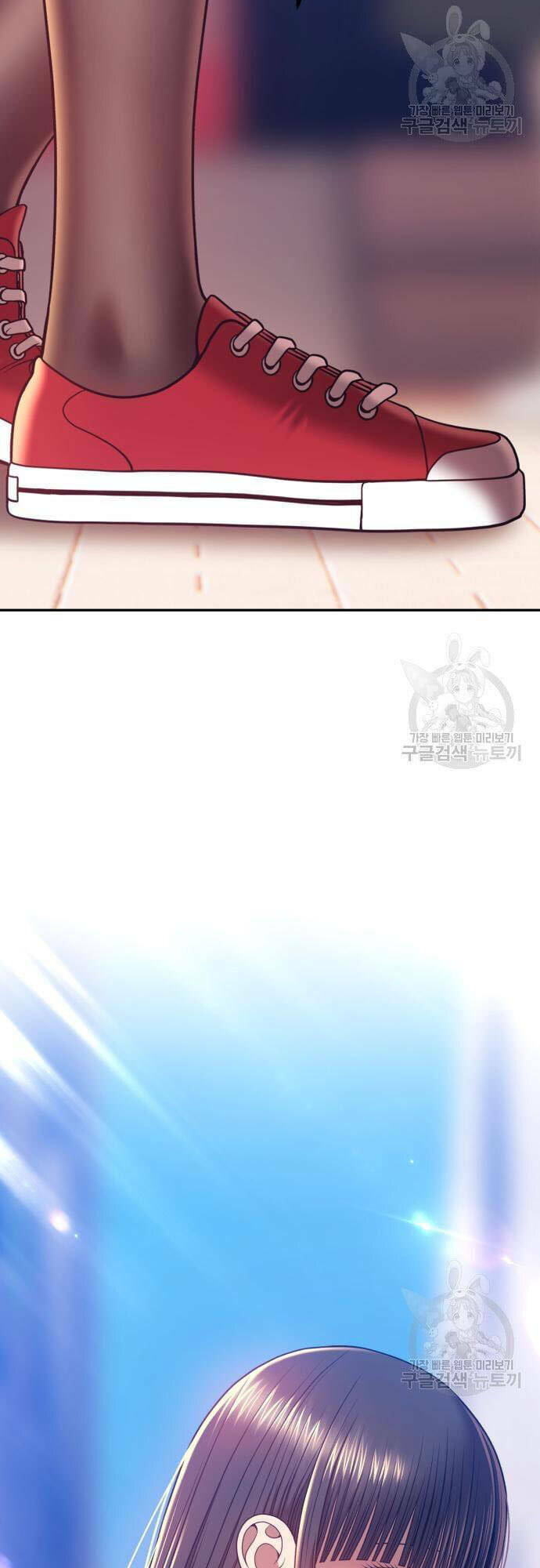 Chapter 46.5 trang 12