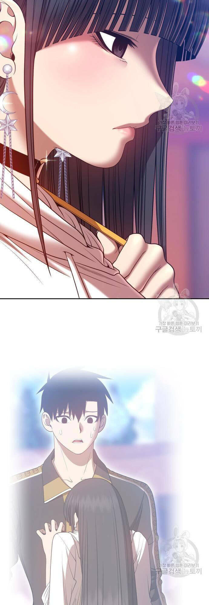 Chapter 46.5 trang 15