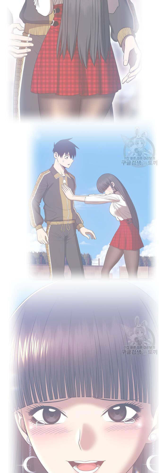 Chapter 46.5 trang 16