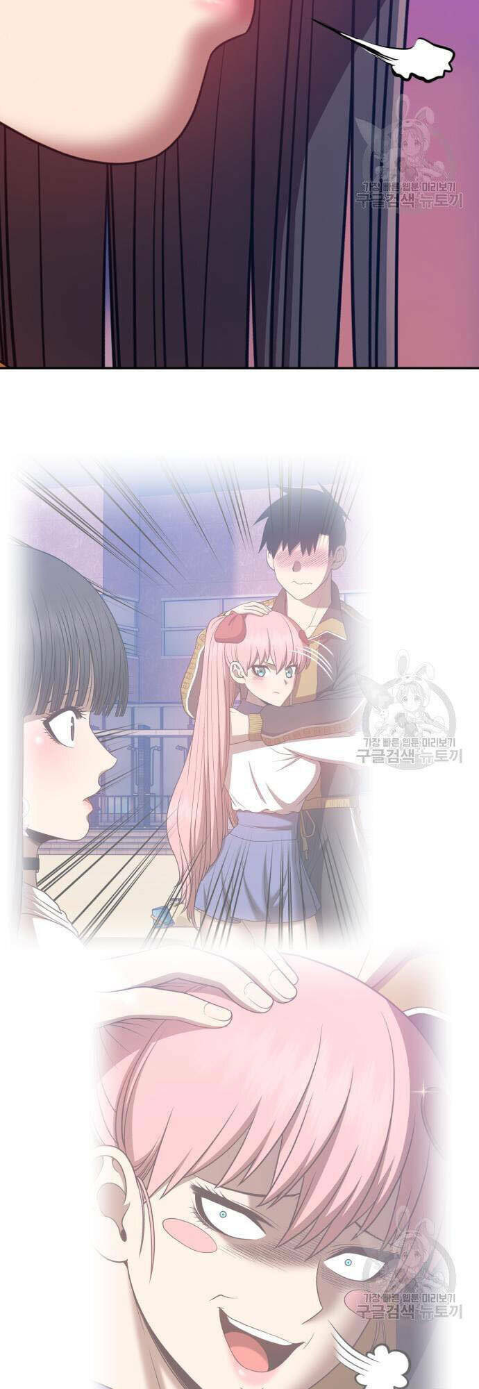 Chapter 46.5 trang 19