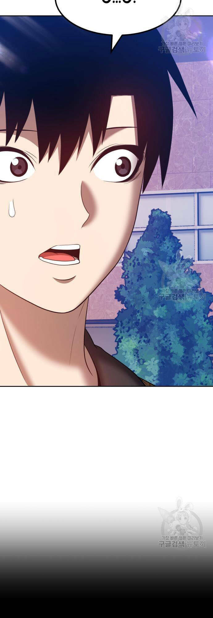 Chapter 46.5 trang 2