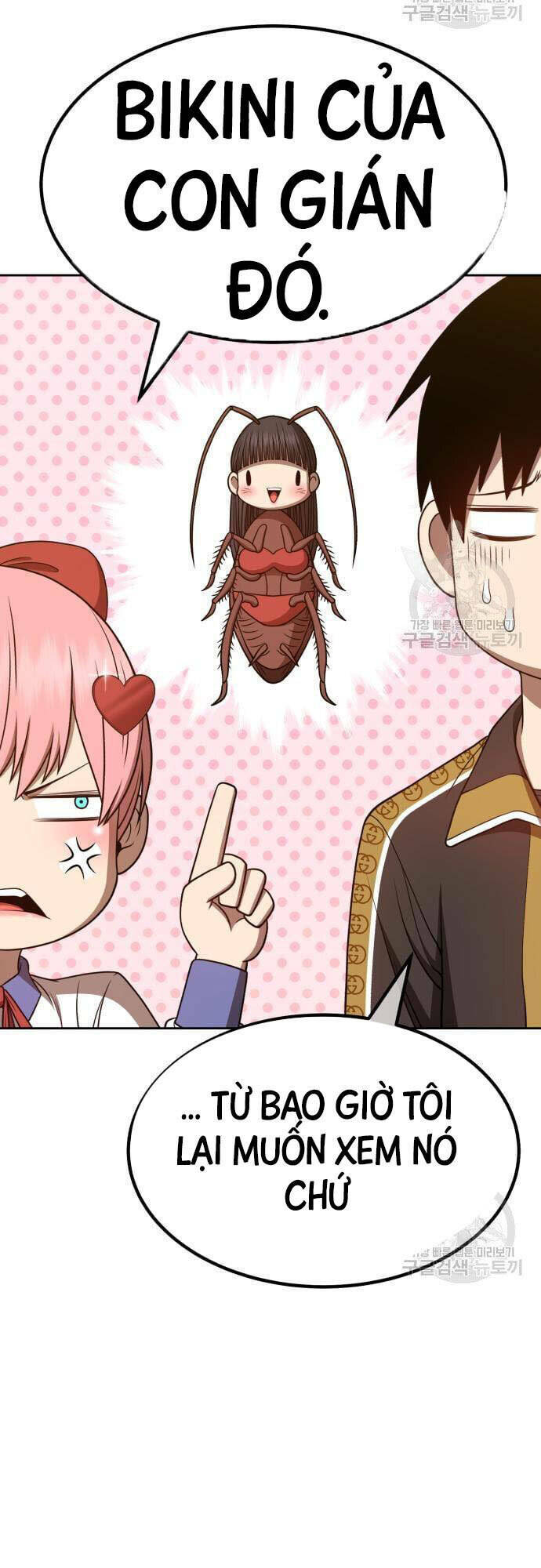 Chapter 46.5 trang 32