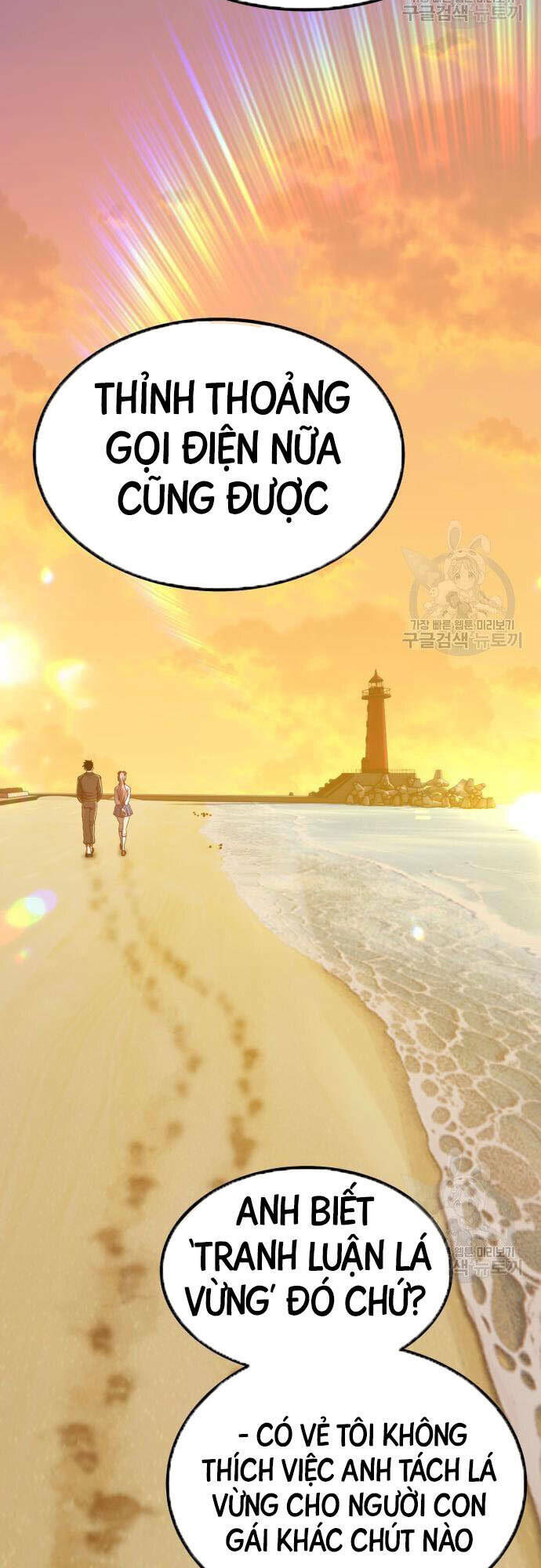 Chapter 46.5 trang 36