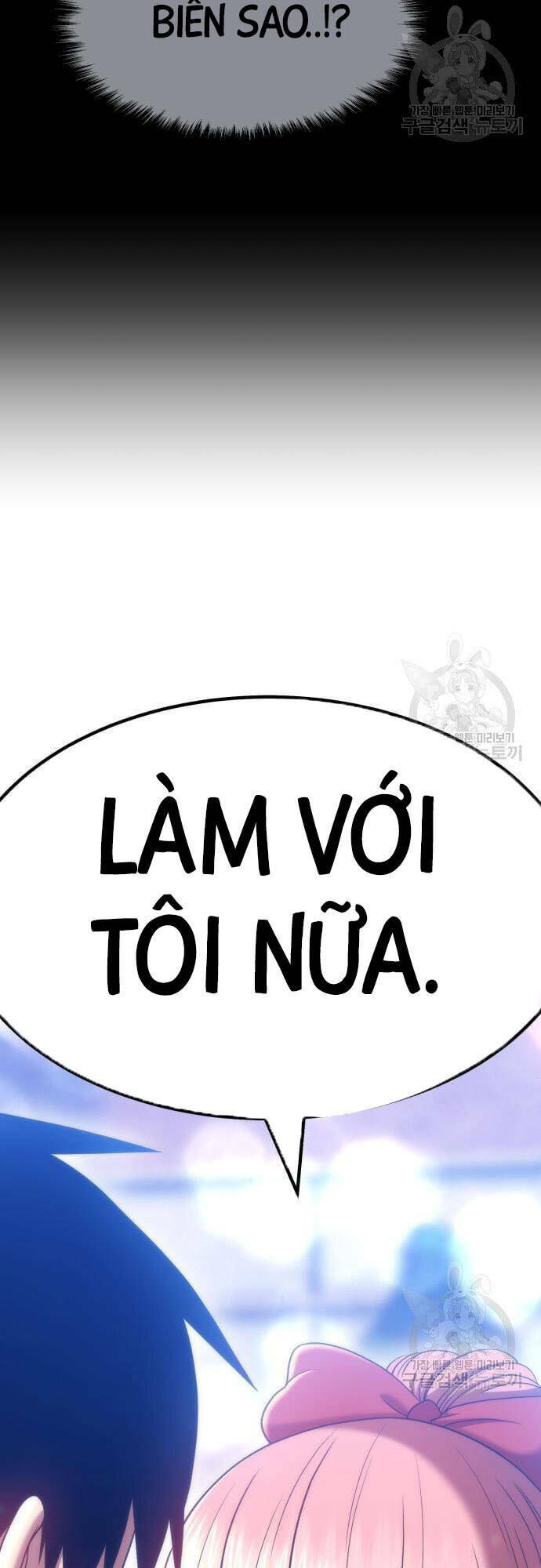 Chapter 46.5 trang 4