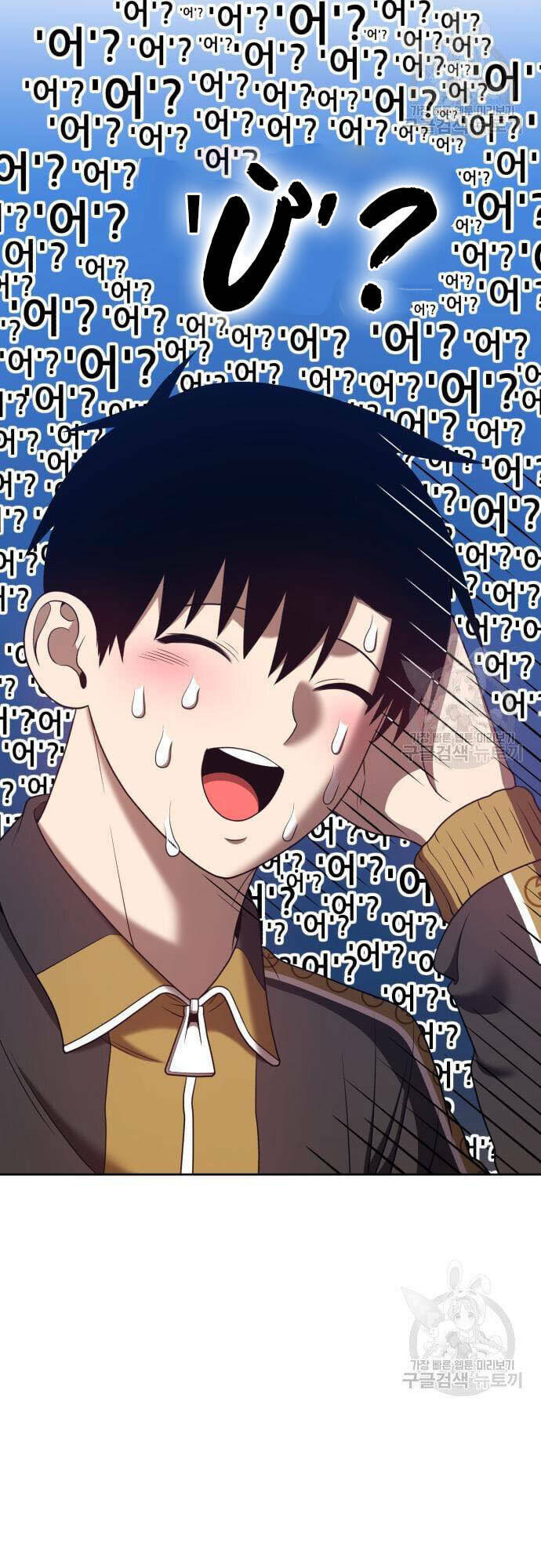 Chapter 46.5 trang 42