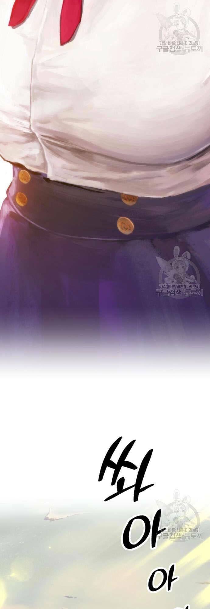 Chapter 46.5 trang 46