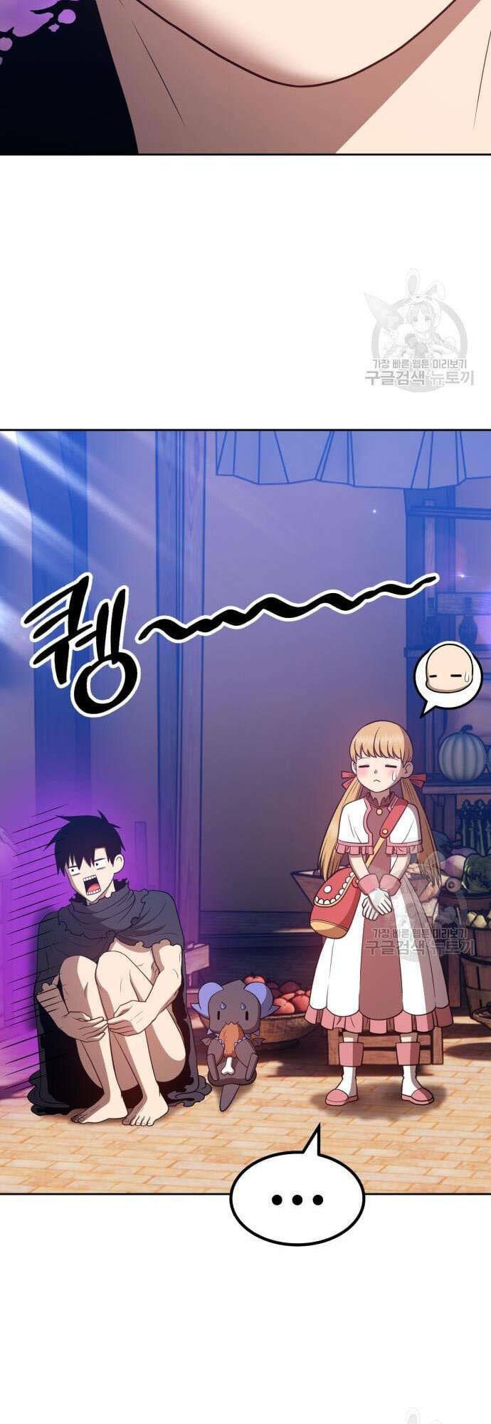 Chapter 46.5 trang 59