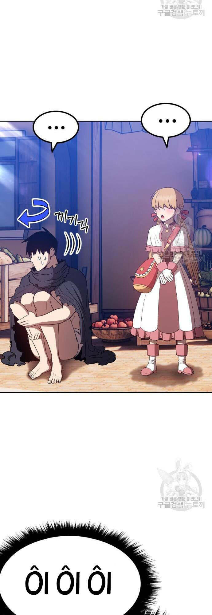 Chapter 46.5 trang 66