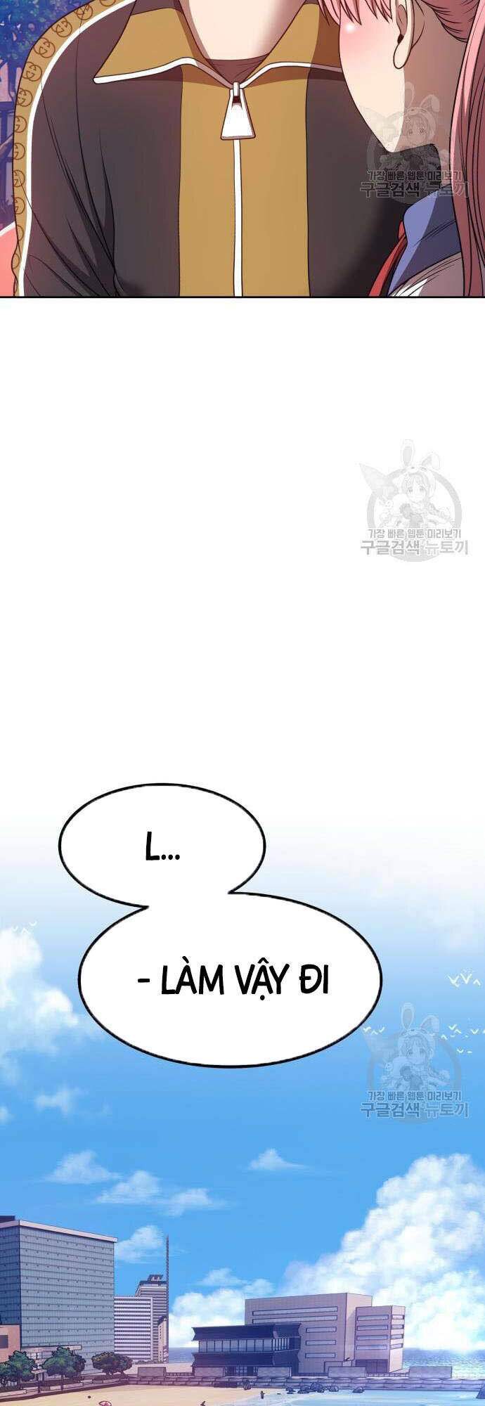 Chapter 46.5 trang 7