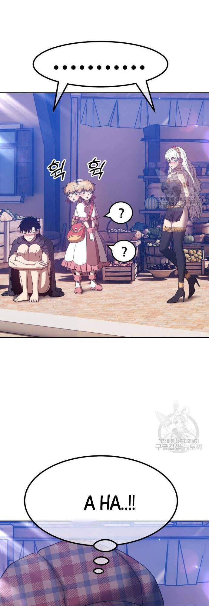 Chapter 46.5 trang 78