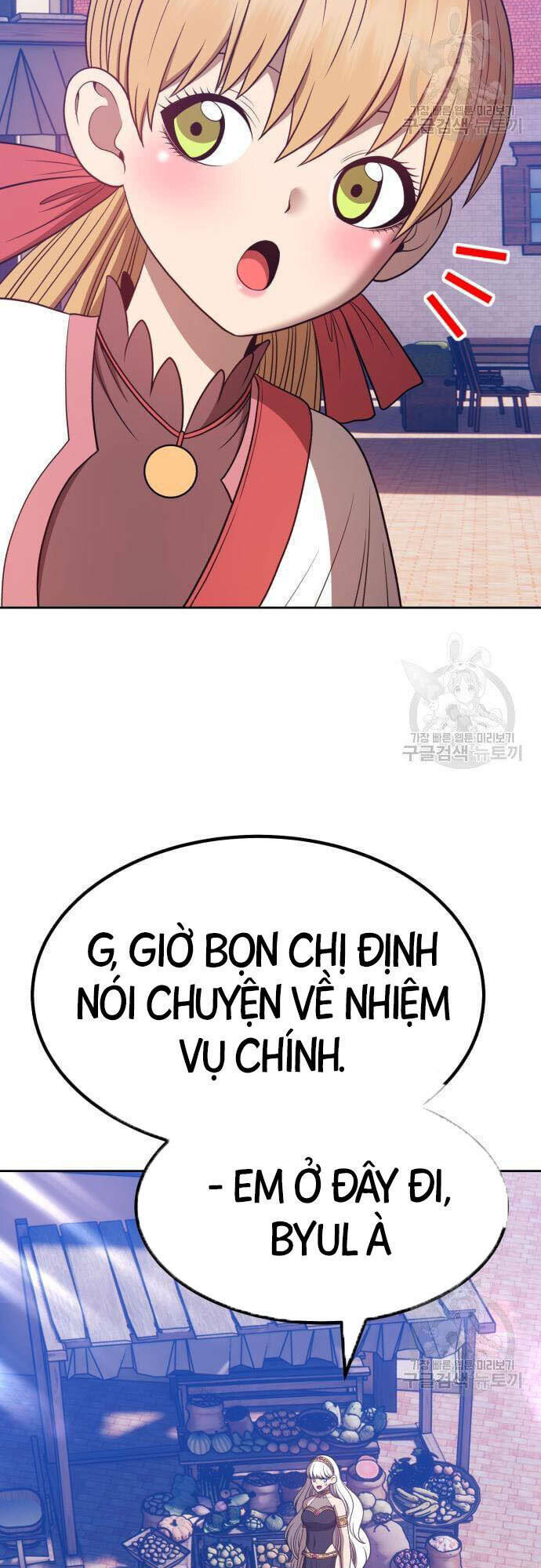 Chapter 46.5 trang 82