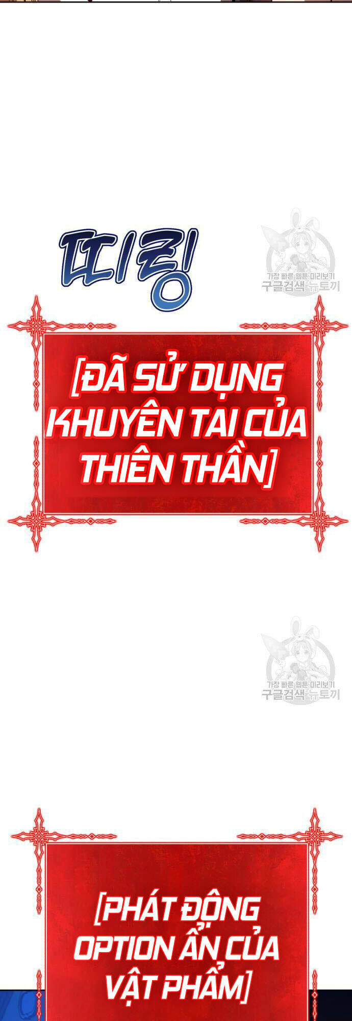 Chapter 46.5 trang 91