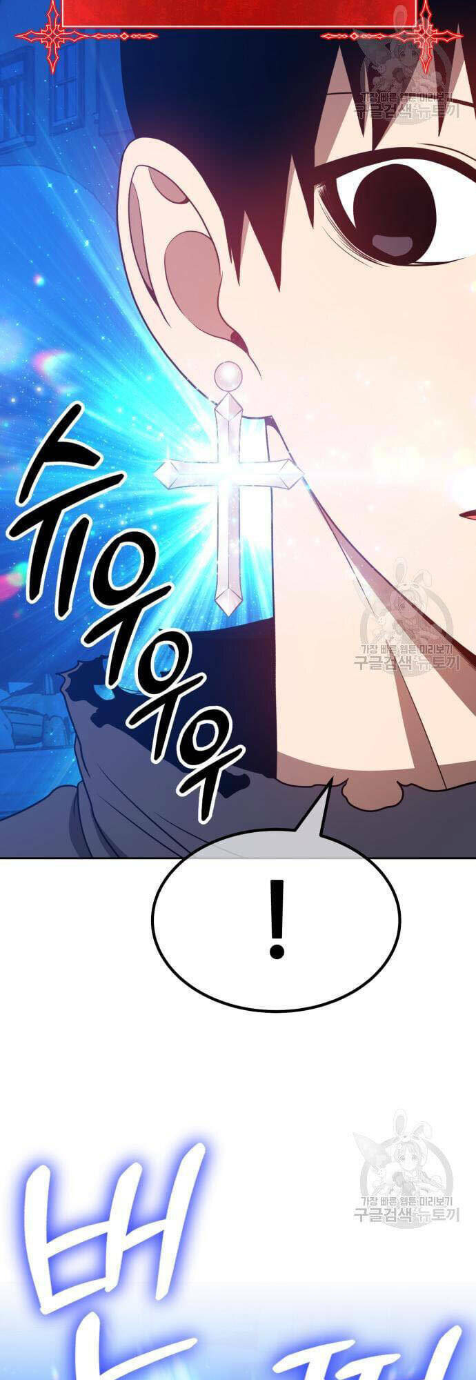 Chapter 46.5 trang 92