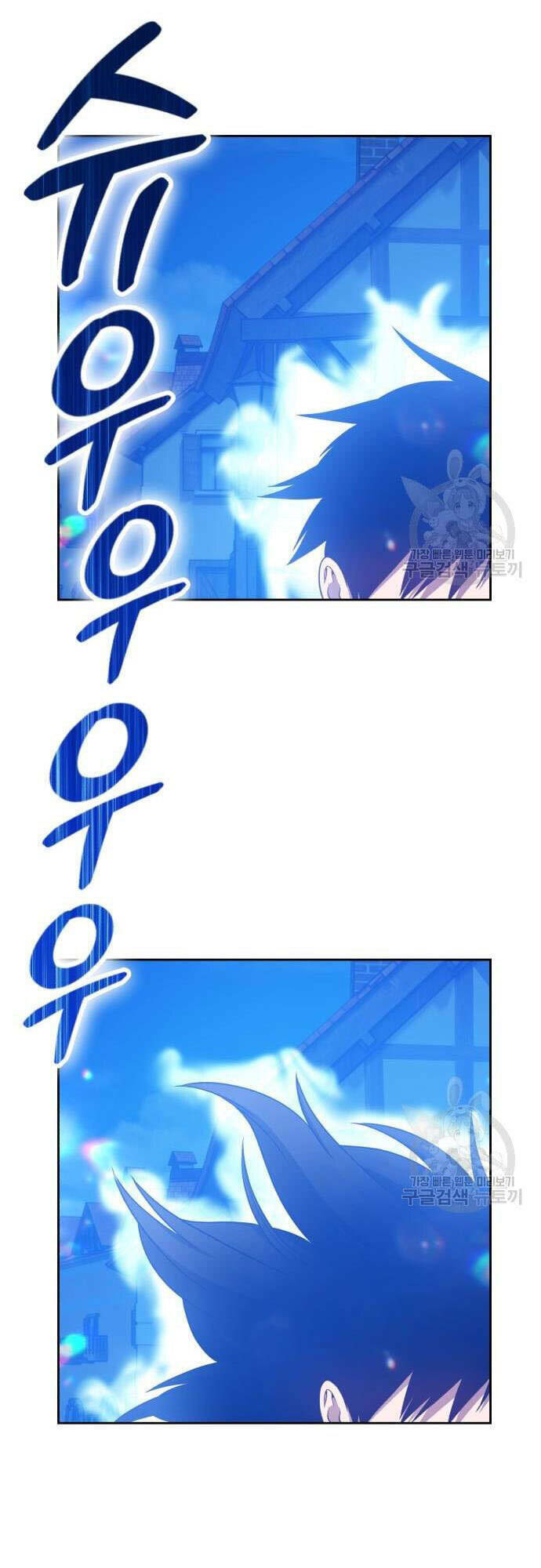 Chapter 46.5 trang 95