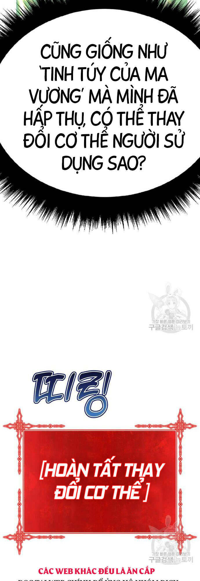 Chapter 46.5 trang 98