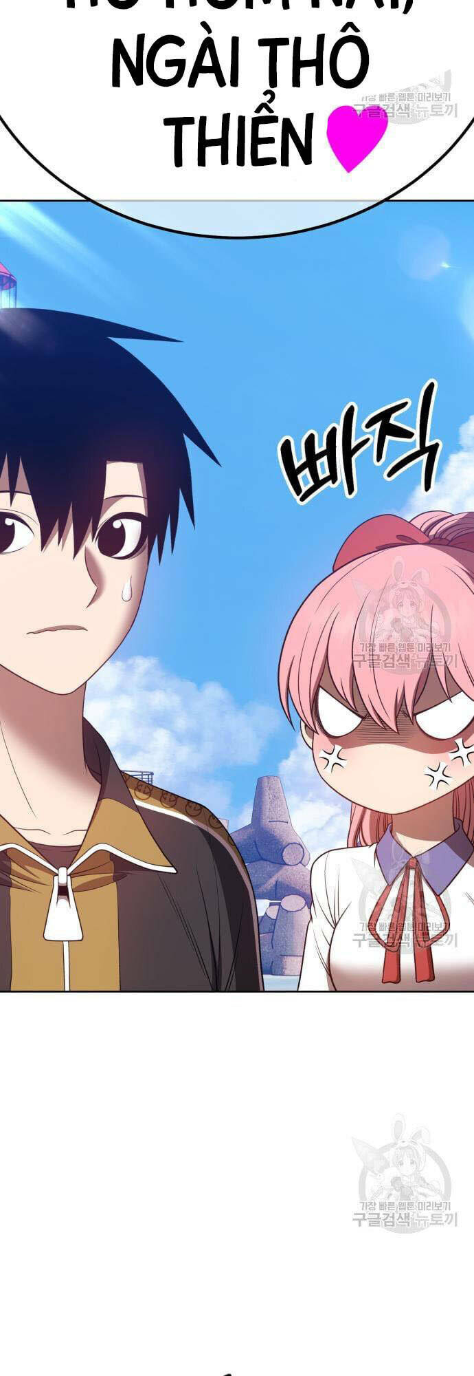 Chapter 46 trang 106