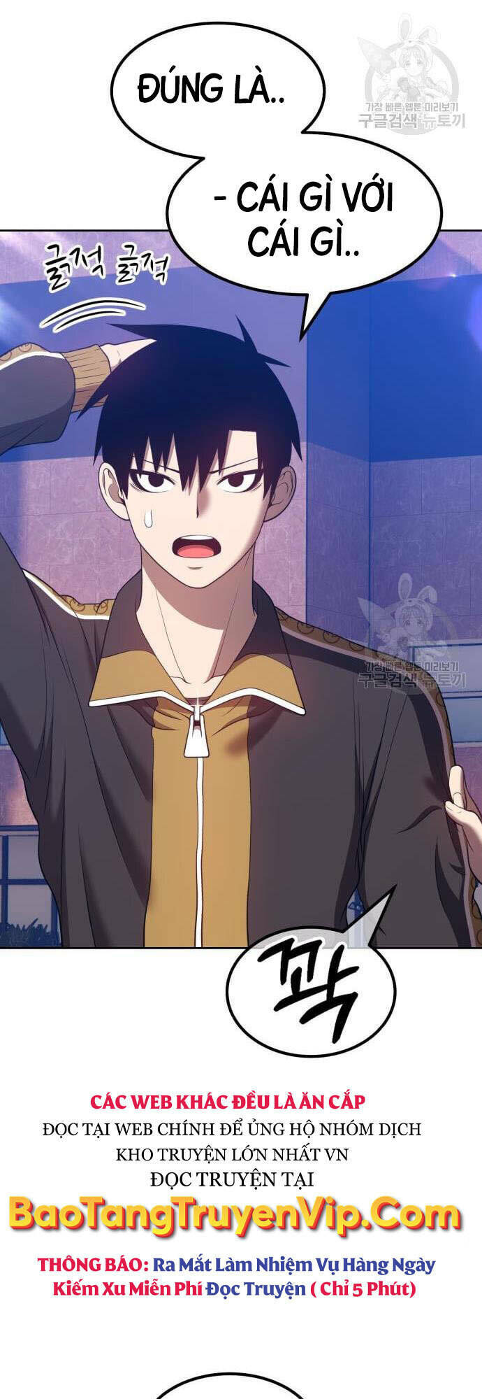 Chapter 46 trang 108