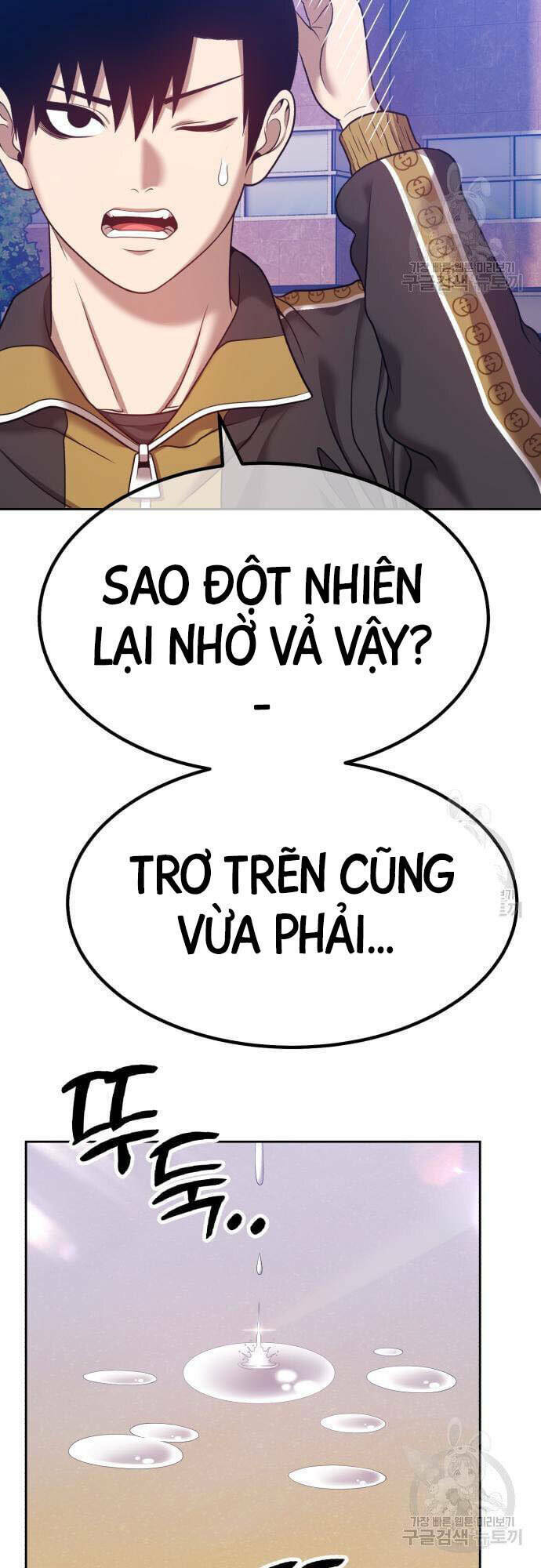 Chapter 46 trang 12