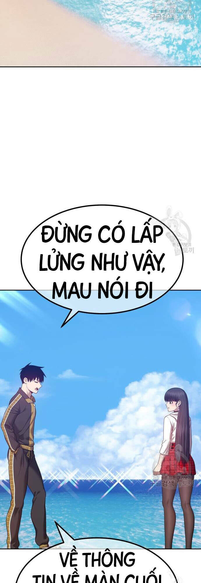 Chapter 46 trang 8
