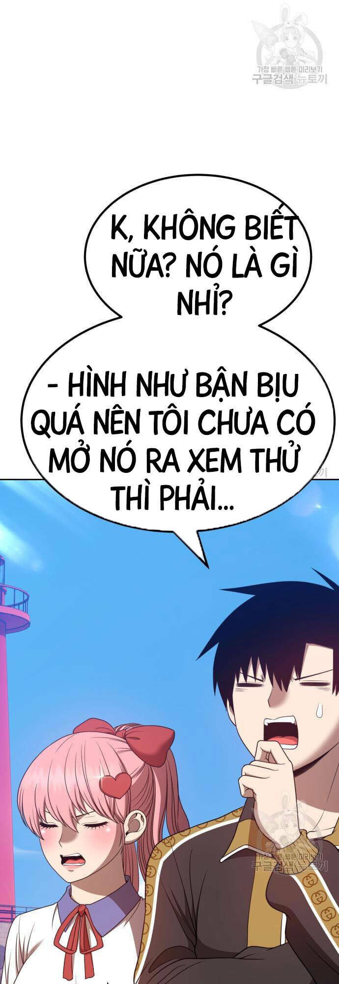 Chapter 46 trang 94